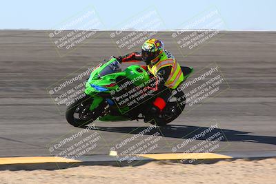 media/Jan-14-2024-SoCal Trackdays (Sun) [[2e55ec21a6]]/Bowl (11am)/